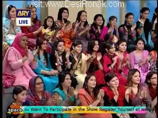 Good Morning Pakistan - 27th November 2012 part 1