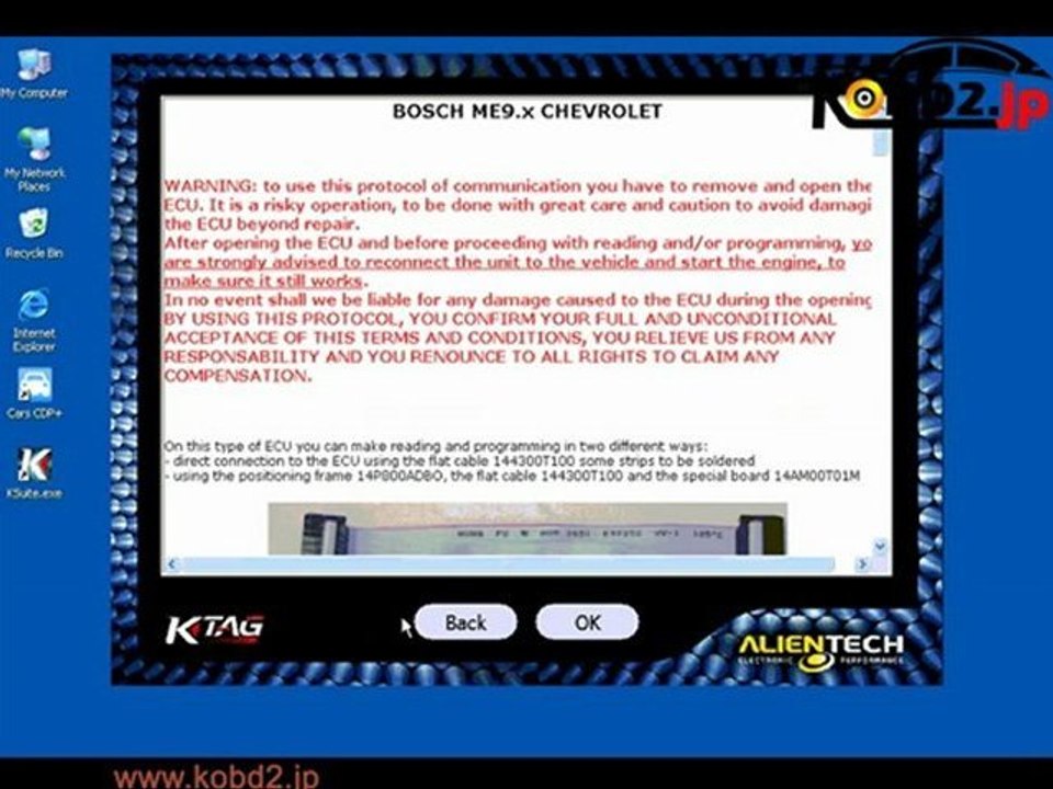 KTAG K-TAG ECU プログラミングツール二