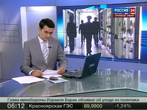 Задержан один из лидеров 'турбазовской' ОПГ
