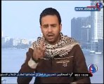 ثوار مصر ينصرون ثوار البحرين