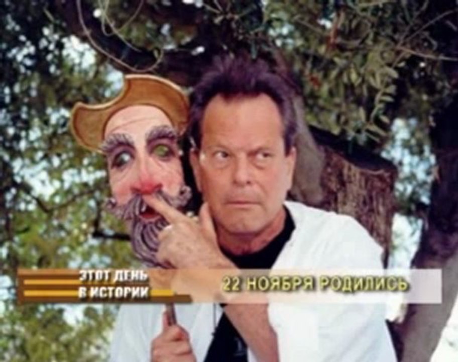 Актуально 22.11.2012
