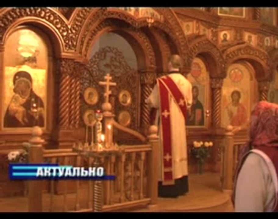 Актуально 24.11.2012