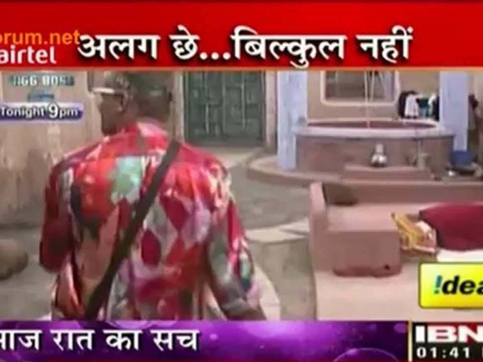 Aaj Raat Hoga Hungama - Bigg Boss 6