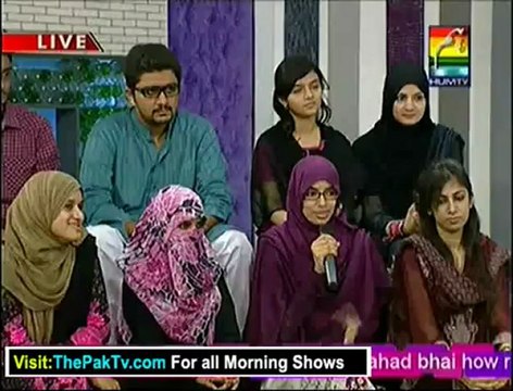 Jago Pakistan Jago By Hum TV - 27th November 2012 - Part 1