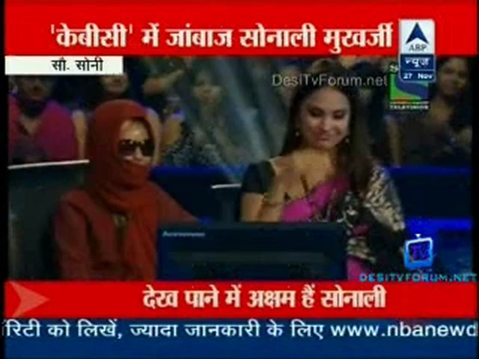 Reality Report [ABP News] 27th November 2012 Video Watch p1