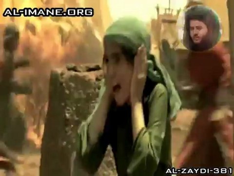 Chiisme: La tragèdie de Kerbala [Fr]