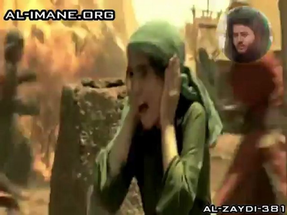 Chiisme: La tragèdie de Kerbala [Fr]