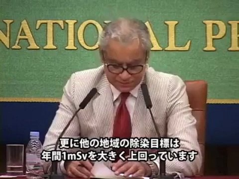 20121126 年間20ミリの避難基準を非難～国連特別報告者 OurPlanetTV