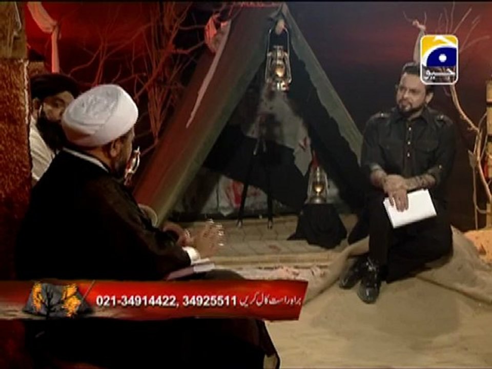 9th Moharram Part 4 Aalam Aur Alim With aamir liaquat hussain on Geo Tv