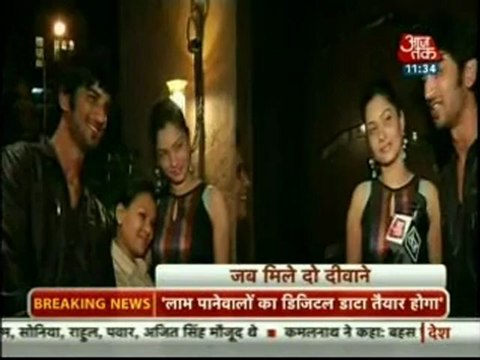 Pavitra Rishta 27th November 2012 Archaana Ka real life Manav Movie Mein