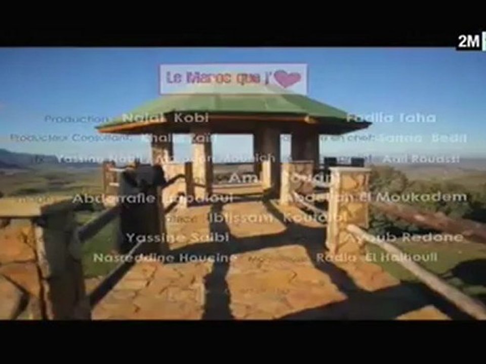 Le Maroc que j'aime : Le Parc National d'Ifrane