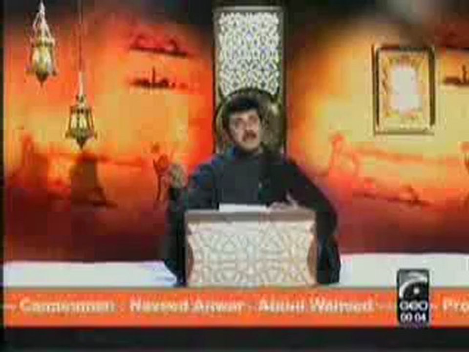 Marsya by Adeel Burki