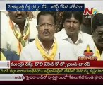 TDP Leader Narashimhulu demanda KCR on Akhila paksha committee Meeting