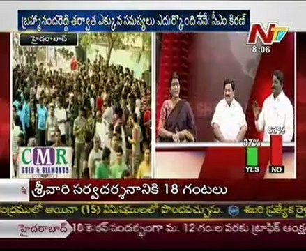 KSR Live Show-Mr Ranga reddy-Mr Ramalinga reddy-Smt Lakshmi parvati-K Ram mohan rao_01