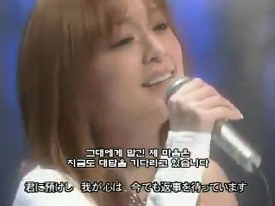 Ayumi Hamasaki - Haru yo koi
