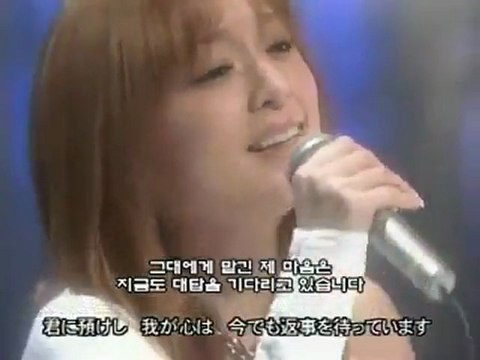 Ayumi Hamasaki - Haru yo koi