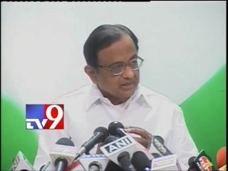 Cash transfer scheme open to all - Chidambaram
