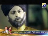 Kash Main Teri Beti Na Hoti by Geo Tv Episode 193 - Part 1/2