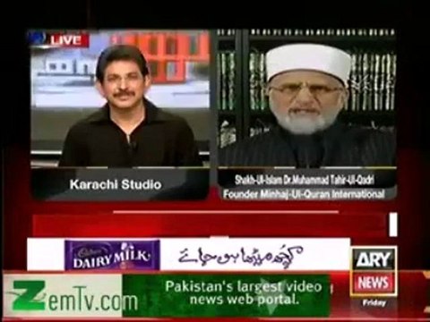 Dr Tahir ul Qadri On ARY NEWS Sawal Yeh Hai With Dr Danish 23rd November 2012