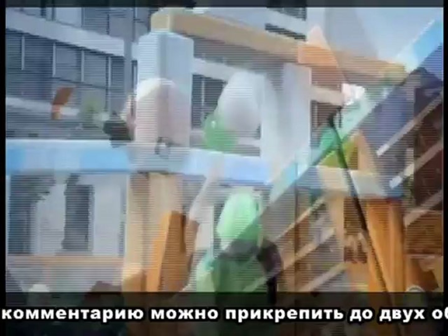 Интернет новости 27_11_12