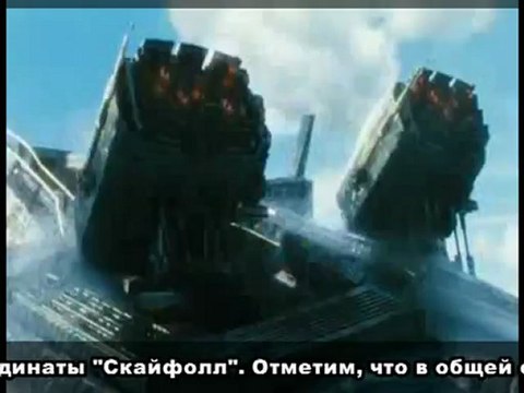 Медиа новости 27_11_12(2)