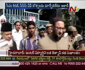 No question of changing CM, says Azad