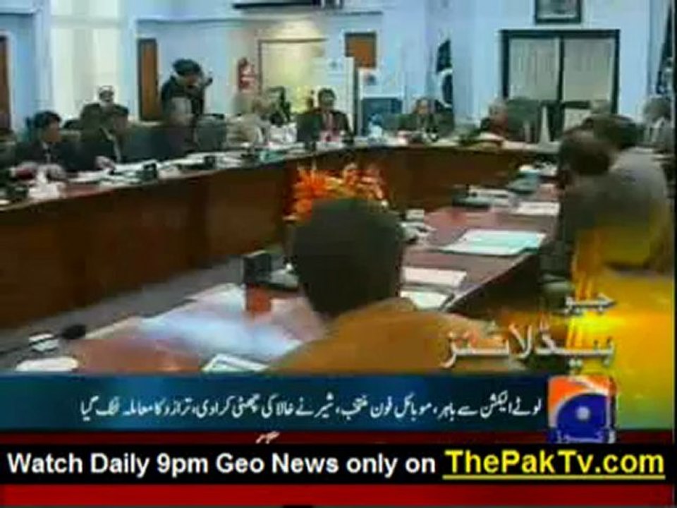 Geo News 9pm Bulletin - 27th November 2012 - Headlines