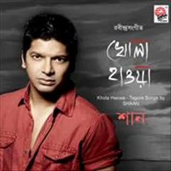 Pran Jay -(Rabindra Sangeet) by Shaan From New Album Khola Hawa