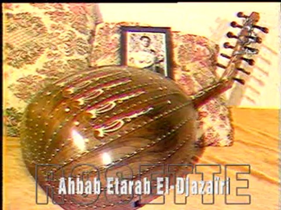 المطرب محمد وهبي