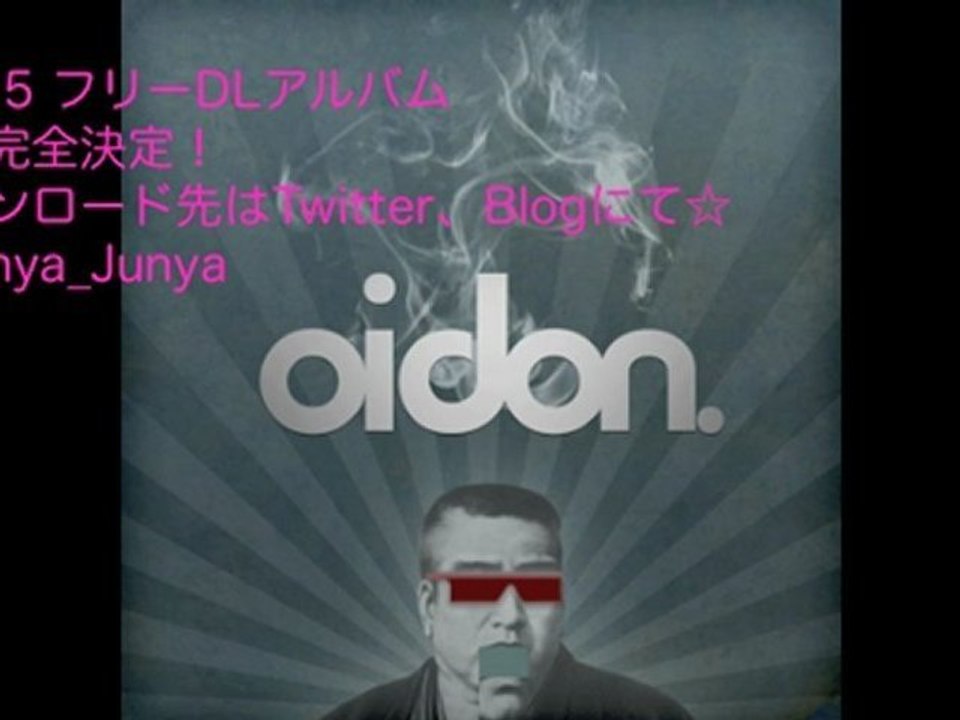 THE SECOND from EXILE THINK 'BOUT IT!”Not again Remix”