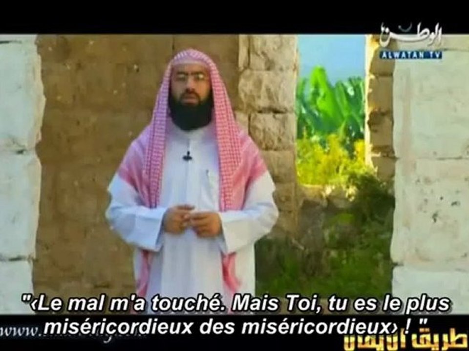 15-19 L'histoire du prophète Ayoub (Arabe  Français)  www.islamway.fr.mu