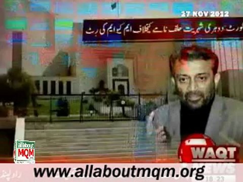 Dr Farooq Sattar filed petition in SC against dual nationality case