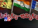 TDP and YSRCP must be derecognised - Congress - Part 2