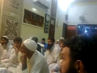 Aqeeda ae Towheed by Hisham Elahi Zaheer