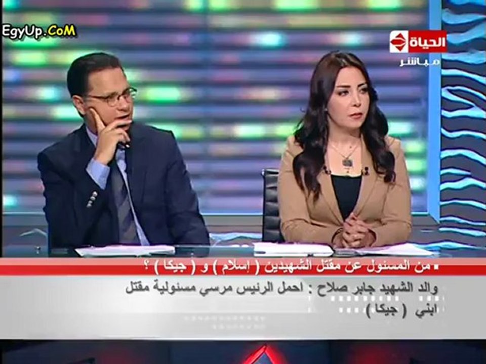 والد الشهيد جيكا احمل الرئيس مقتل ابنى وانسحابه...