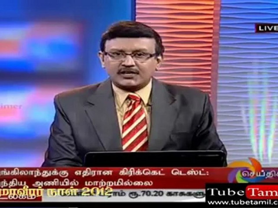 Polimer TV Live TamilTVtv_(new) video Dailymotion