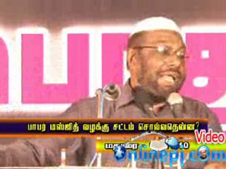 tntj BABAR MASJEED THEERPU MADURAI 1