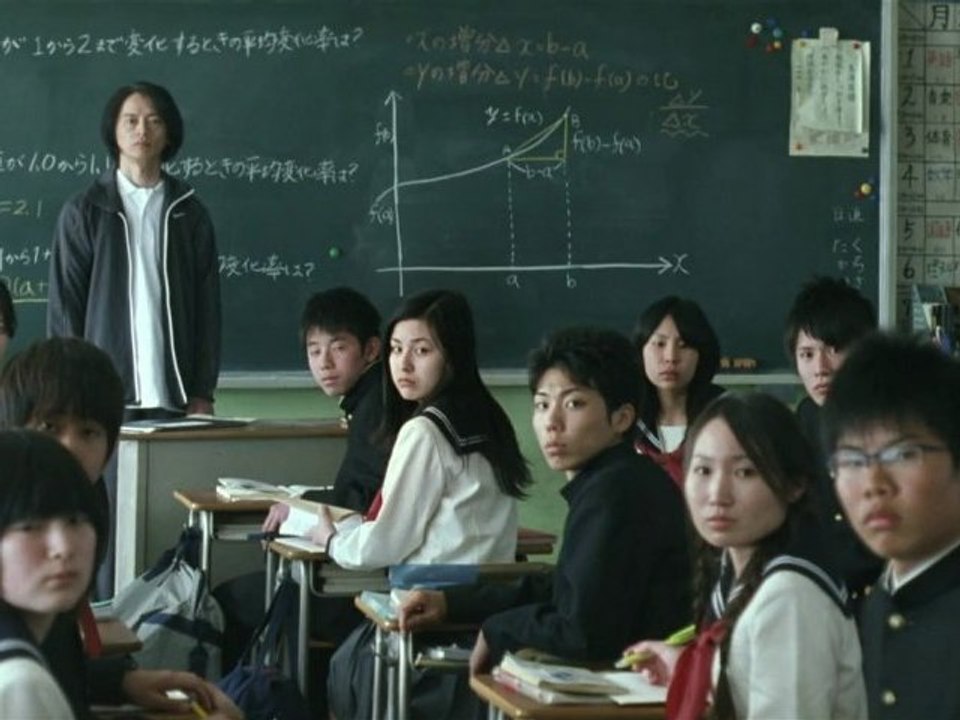 #otsuka #match #yuya tegoshi #beverages #tegomass #johnny's #jpop