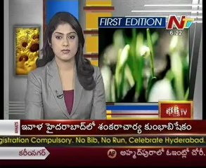 The great New Ballistic Missile joined in Indian Defence