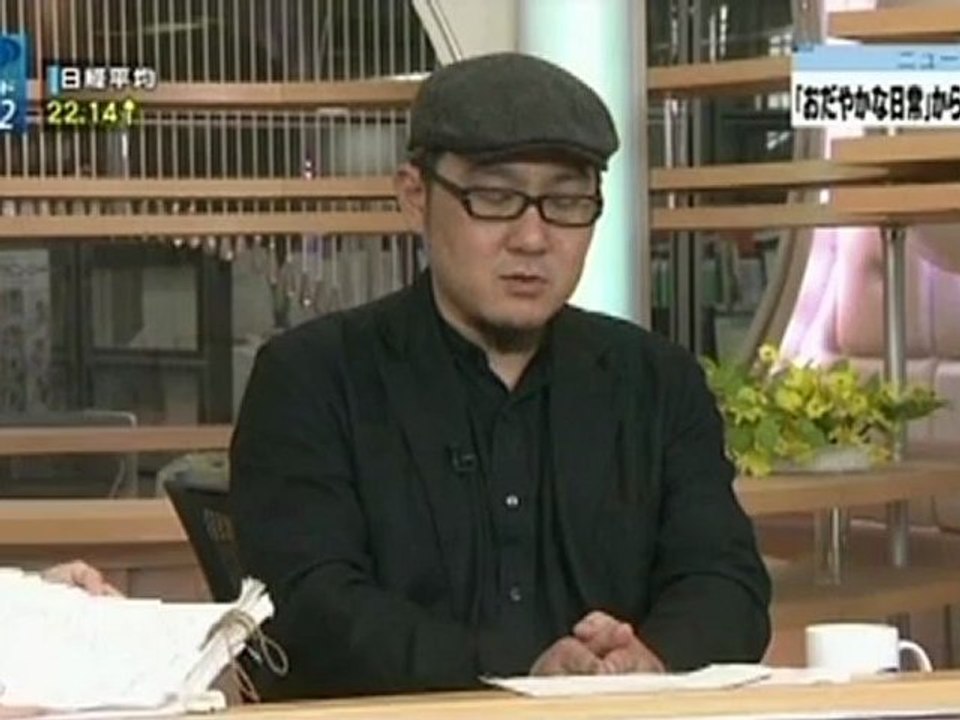 おだやかな日常：内田伸輝
