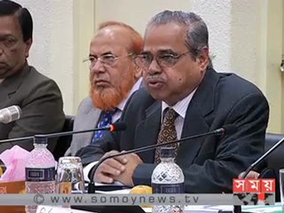 ২০০৮ সালের নির্বাচনী সীমানা বহাল রাখার