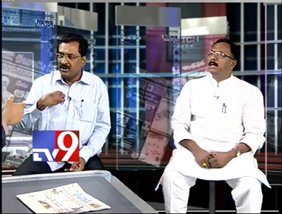 Revanth Reddy controversial comments on Governor Narasimhan