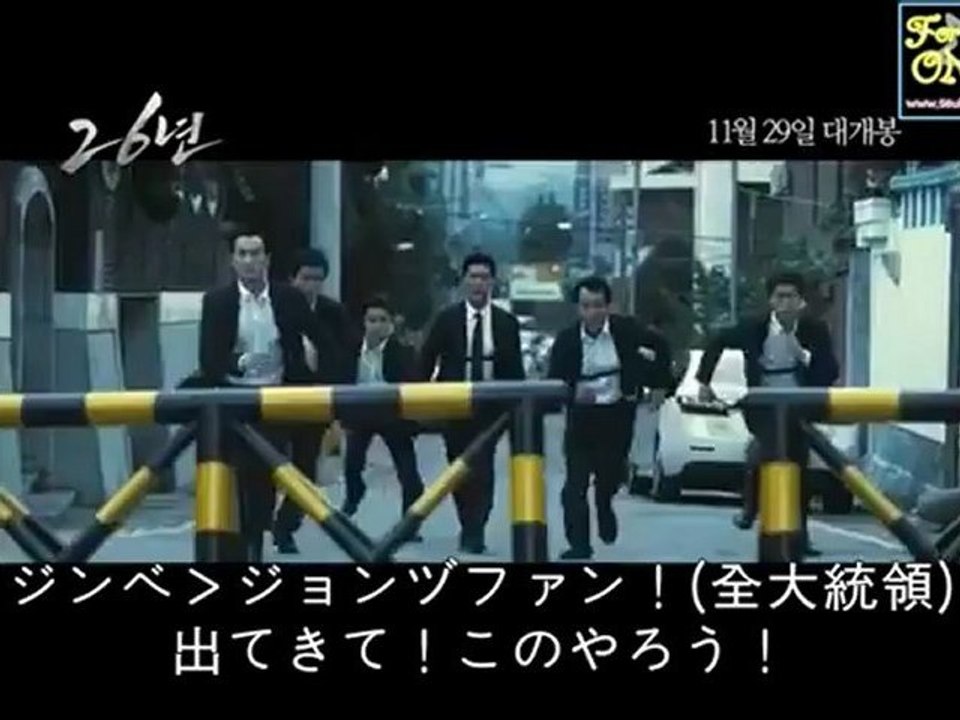 26년 하이라이트