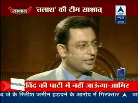 Reality Report [ABP News] 28th November 2012 Video Watch p2