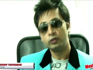 Bhoop Yaduvanshi's Message To The Viewers - Cigarette Ki Tarah Movie