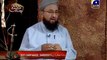 Fatima Ka Chand - Geo Special Muharram Transmission - 9th Muharram - Dr. Aamir Liaquat Hussain Part 9