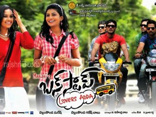 Bus Stop Movie Success Meet - Tollywood News [HD]