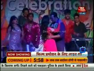 Movie Masala [AajTak News] 28th November 2012 Video Watch Onlin
