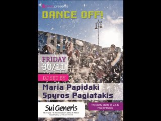 Dance Off (IV) @ SUI GENERIS
