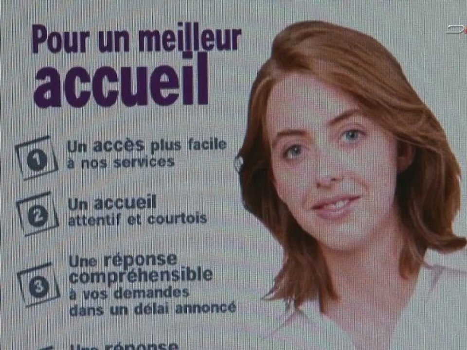 Remise des prix Intérieurêka 2011 Trophée Modernisation et service au public : 1er prix